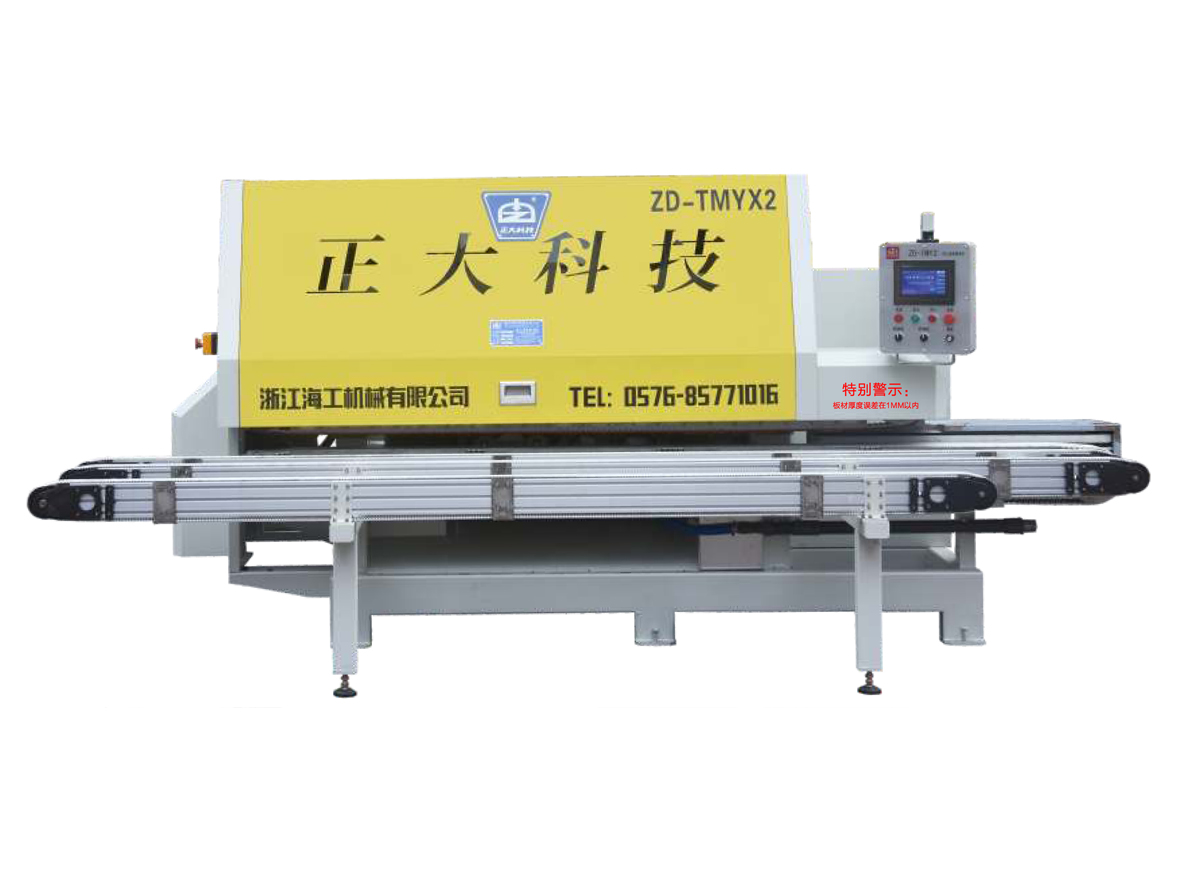 http://www.fulimv.com/images/product/105_1717116009337222.jpg